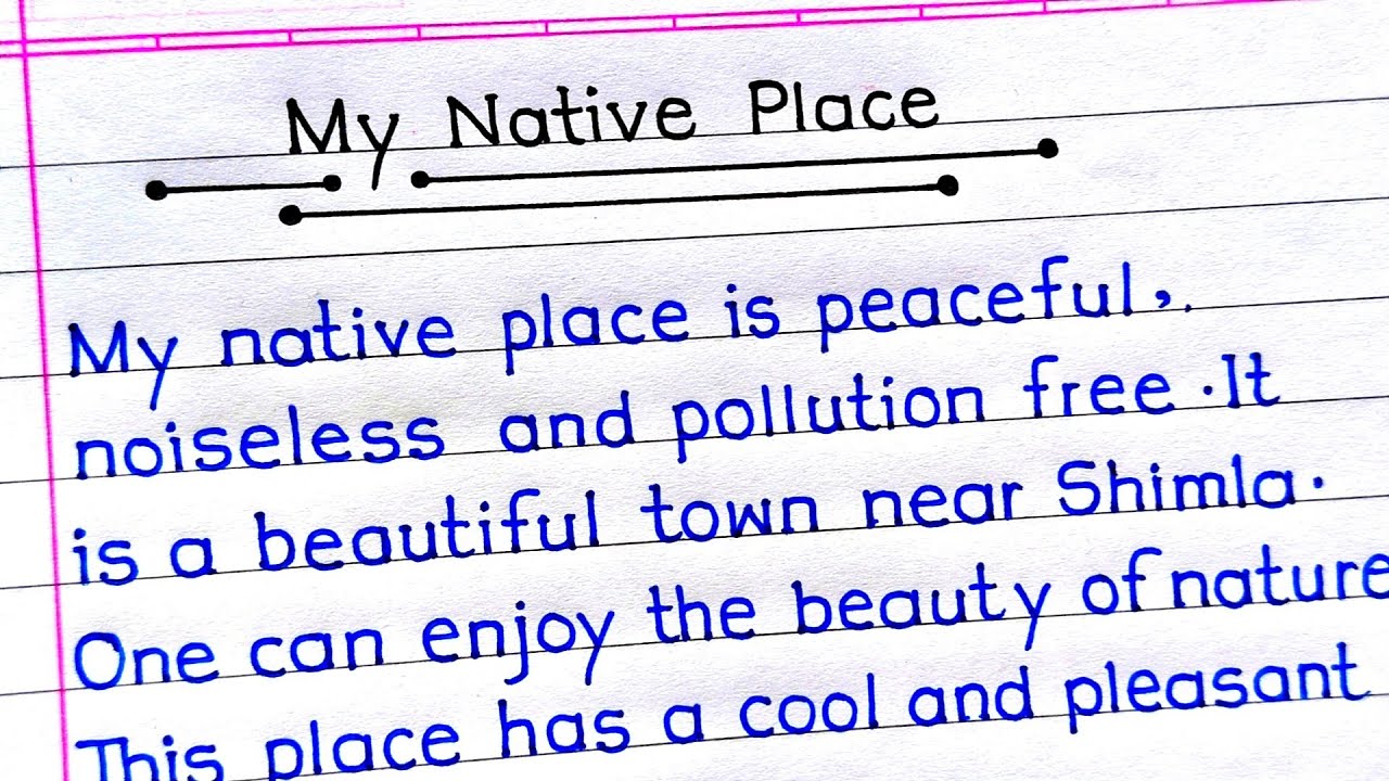 my native place essay in english