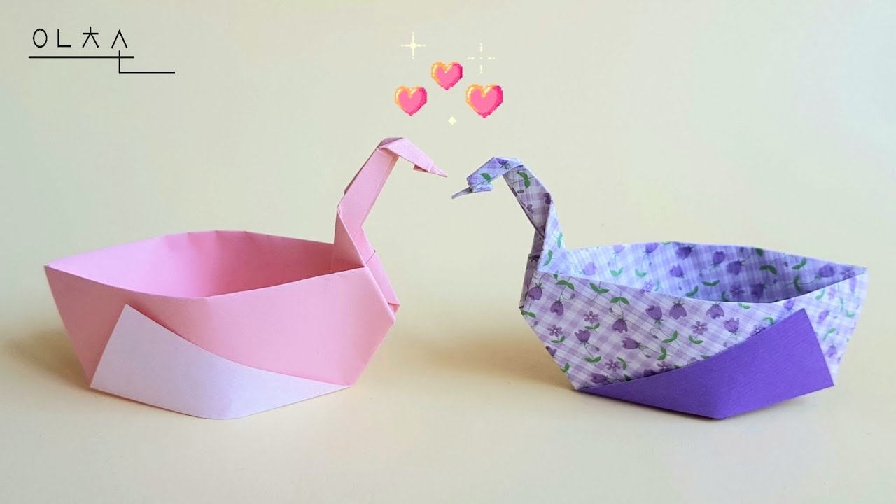 백조 상자 종이접기. 바구니 접기. 상자 만들기. swan box origami. diy box YouTube
