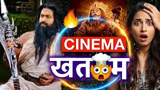 4000 करोड़ वालों को करारा जवाब! 💪 Mahavatar Parshuram: सिनेमा के नाम पर तमाचा? | Popcorn with Rani