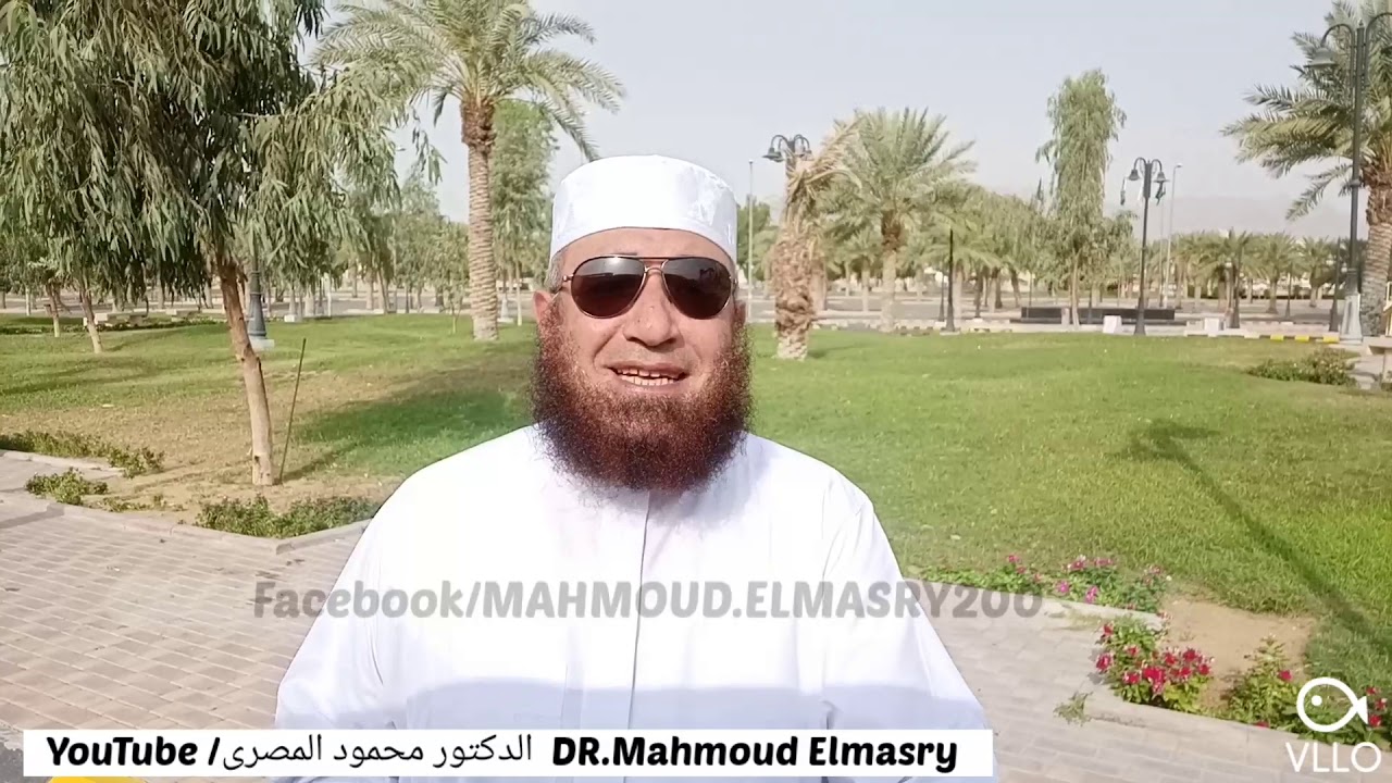 ( 13 ) هنا الجنة ( ما أول طعام ٍ يأكله أهل الجنة ؟! )  --  دكتور محمود المصرى ( أبو عمار )