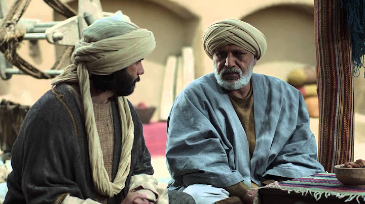 مسلسل باب المراد الحلقة 14 الرابعة عشر | النسخة الرسمية | بجودة عالية | HD