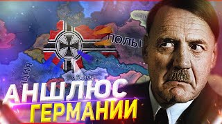:    HOI4      1936   HEARTS OF IRON 4 (  HOI4 )