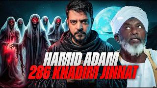 Hamid Adam 286 Jinnat ke Badshah ka Malik! 🔞😳 screenshot 2