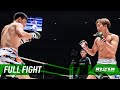 Full Fight | 朝倉未来 vs. カルシャガ・ダウトベック / Mikuru Asakura vs. Karshyga Dautbek - RIZIN.13