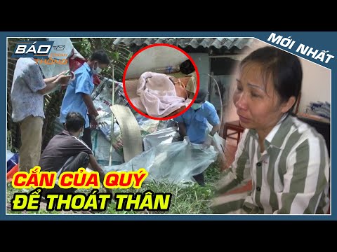 Video: Làm Thế Nào để Nhận được Tiền Bồi Thường Cho Một Chuyến đi đến Trại