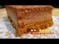No Bake Chocolate Cake | Easy Recipe ~ AnnieThing Yummy