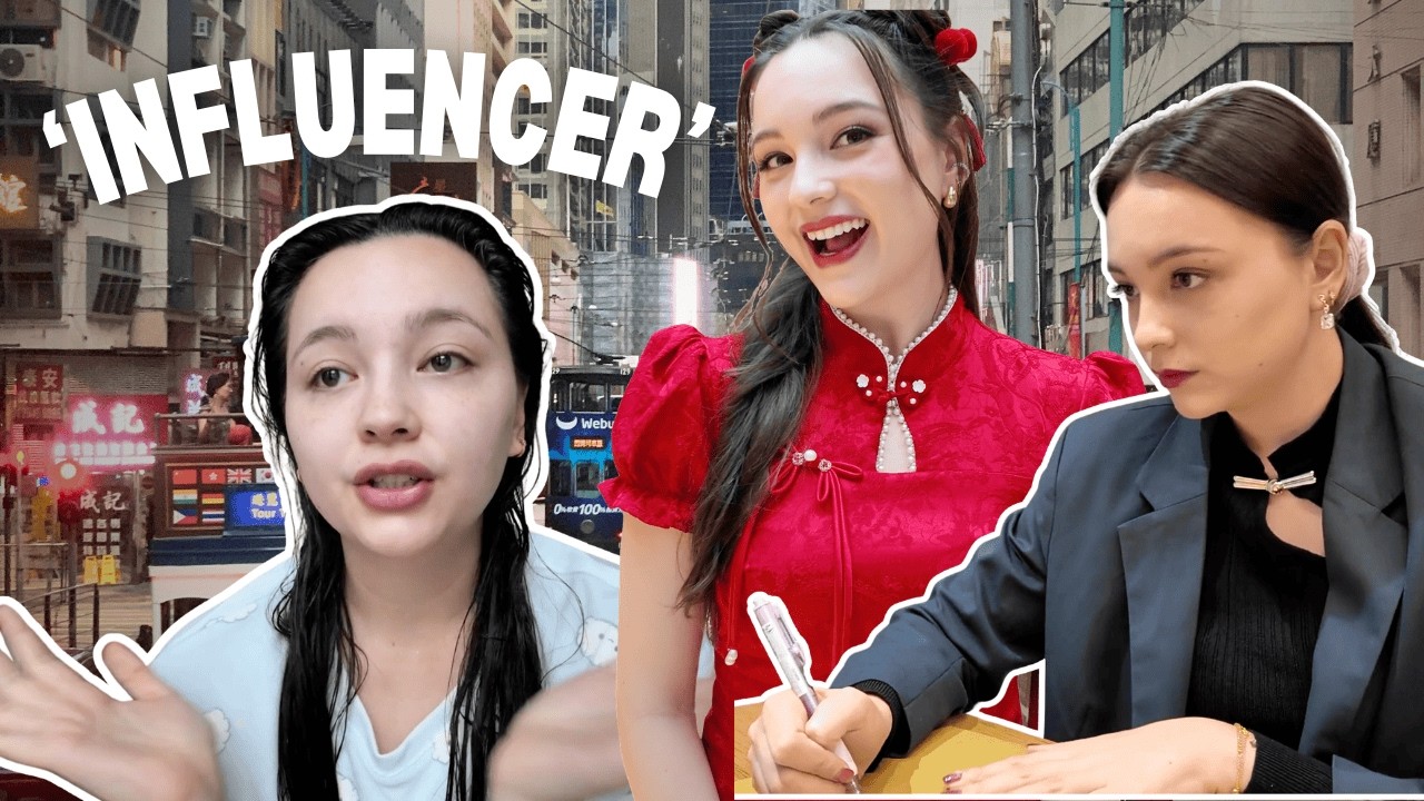Каково это — быть лидером мнений в Гонконге? Один день из жизни создателя контента в Гонконге 🎥✨🇭🇰