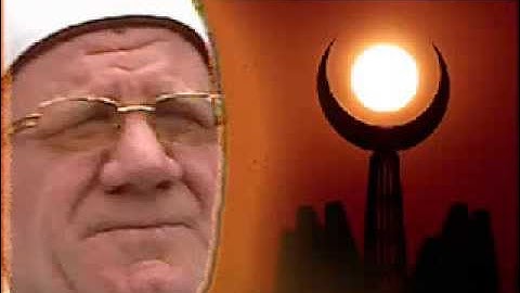 الشيخ المبدع محمد الامام حسين ومقطع خطييير من سورة المؤمنون (كاسيت)