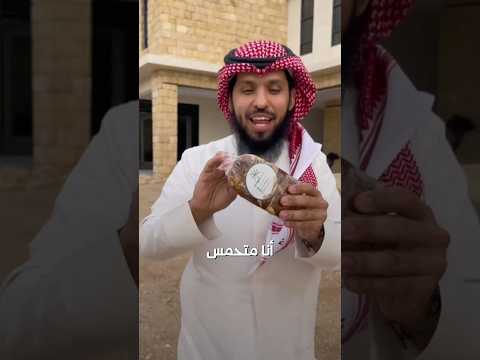 تمر البوادي مبدعين وبس