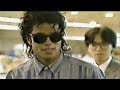 BAD Tour Japan Documentary (1987)