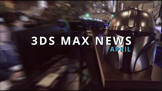 3ds Max NEWS!  Awesome Projects!   New Tyflow!  plugins updated to 2023,