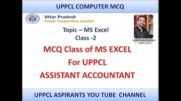 UPPCL ASSISTANT ACCOUNTANT COMPUTER MCQ -2