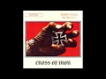 Cross of Iron. Soundtrack Music by Ernest Gold