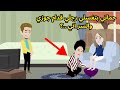 بعد ما بقى عندي ٣٦ سنة خطيبي طلب مني طلب مقرف مفيش واحدة تقبله ٣ قصص مجمعة 