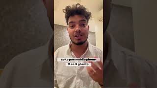 Boards Khatam.. Ab Skill Build Karo😎