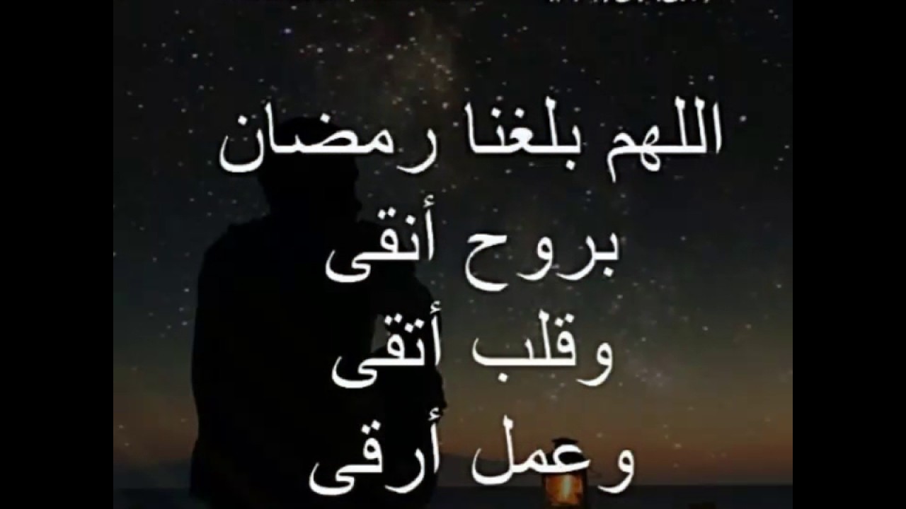 statu m3ani youtube