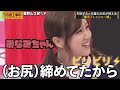 (乃木坂46)【乃木坂工事中】とにかくかわいい星野みなみ‼️みなみちゃんを助けるために久保ちゃんが…