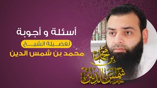 تعليق الشيخ حفظه الله في الهجوم على الشيخ الخليفي ..