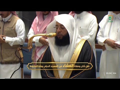 ‏تلاوة ترنُّميِّة بديعة لسورة النبأ للشيخ بدر التركي | عشاء الثلاثاء 4-4-1448هـ