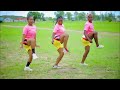 NYANDA NDUGALI NISAMEHE OFFICIAL AUDIO MPYAA 