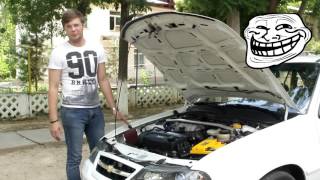 Обзор Chevrolet Nexia 2 - 1.6 Tuned Обзор Chevrolet Nexia 2 - 1.6 Tuned