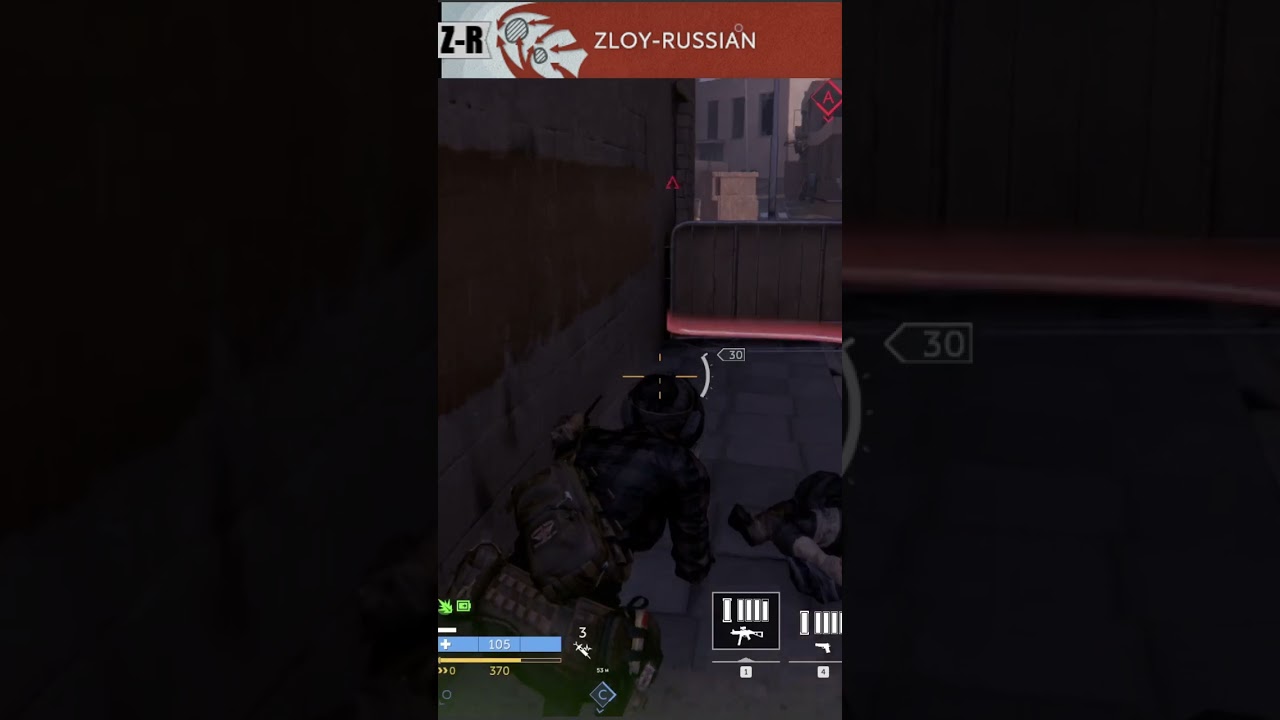 Welcome to Фронт 