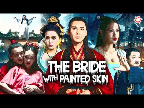 The Bride with