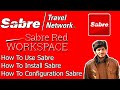 How To Use Sabre | How To Install Sabre | How To Configuration Sabre