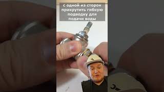 🚰Шаровые Краны ? Шаровый Кран Для Воды / Краны Шаровые Угловые 📛