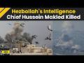 Israel-Iran War: IDF Claims Hezbollah Intelligence Chief Hussein Makled Killed In Strikes On Lebanon
