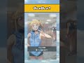 うららかの負けかぁ　#アニメ #葬送のフリーレン #ヒロアカ #おすすめ #shorts