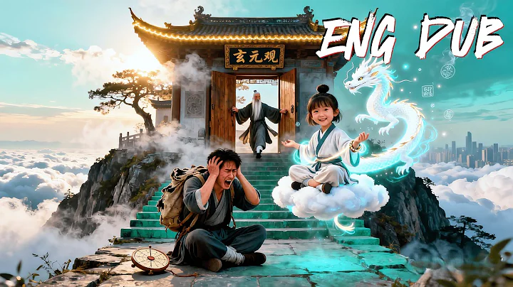 🧚‍♀️The “Troublemaker” Magic Girl and Her Kung Fu Fortune-Teller Dad Save Their Whole Family