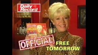 Grampian Continuity (Sunday 24th March 1996)