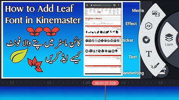How To Add Leaf Font In Pixellab | Leaf Font Download Kaise Kare | Leaf Font Download | #mspashtoon