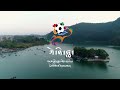 CONIFA Draw Ceremonies