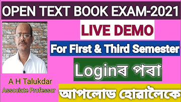 LIVE DEMO ON OPEN TEXT BOOK EXAM 2021| How to Login, Download Question paper & Upload Answer Scripts