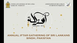 Isthiraaha'23 - Official Iftar Gathering of Sri Lankans in Sindh | ASSP
