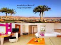 Barcelo Tiran Sharm 5*  . Шарм Египет 2021.