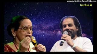 മാനത്തെ പൂക്കടമുക്കിൽ.....Maanathe Pookkadamukkil.....(Sachin)