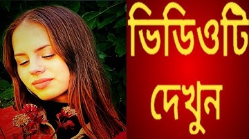 1Minute Photo Edit | Snapseed Photo Editing Tutorial Step by Step Edit Tech #229