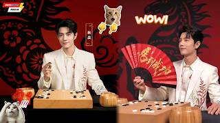 WOW! Xiao Zhan Becomes the “Prince of the Chessboard” and Quietly Dominates Beijing’s Spring Festiva