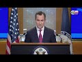 LIFE Pentagon Press briefing Dec 11_2023