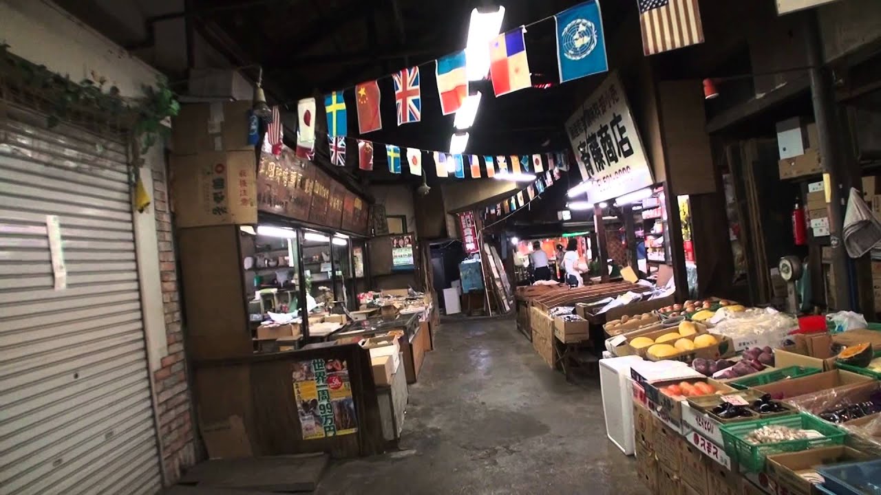 2012 旦過市場　北九州市小倉北区