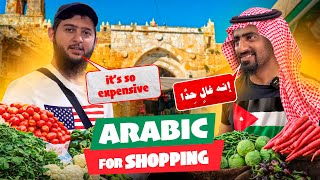 Learn Arabic 30 Arabic Phrases For Shopping