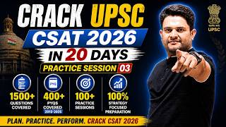 UPSC CSAT 2026 in 20 Days 🔥 | 1500 Questions + 400 PYQs (2015–2025) | 100 Practice Sessions