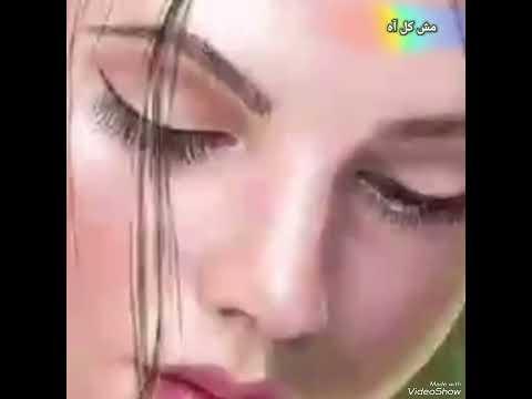 مش كل أه نقولها حكيم