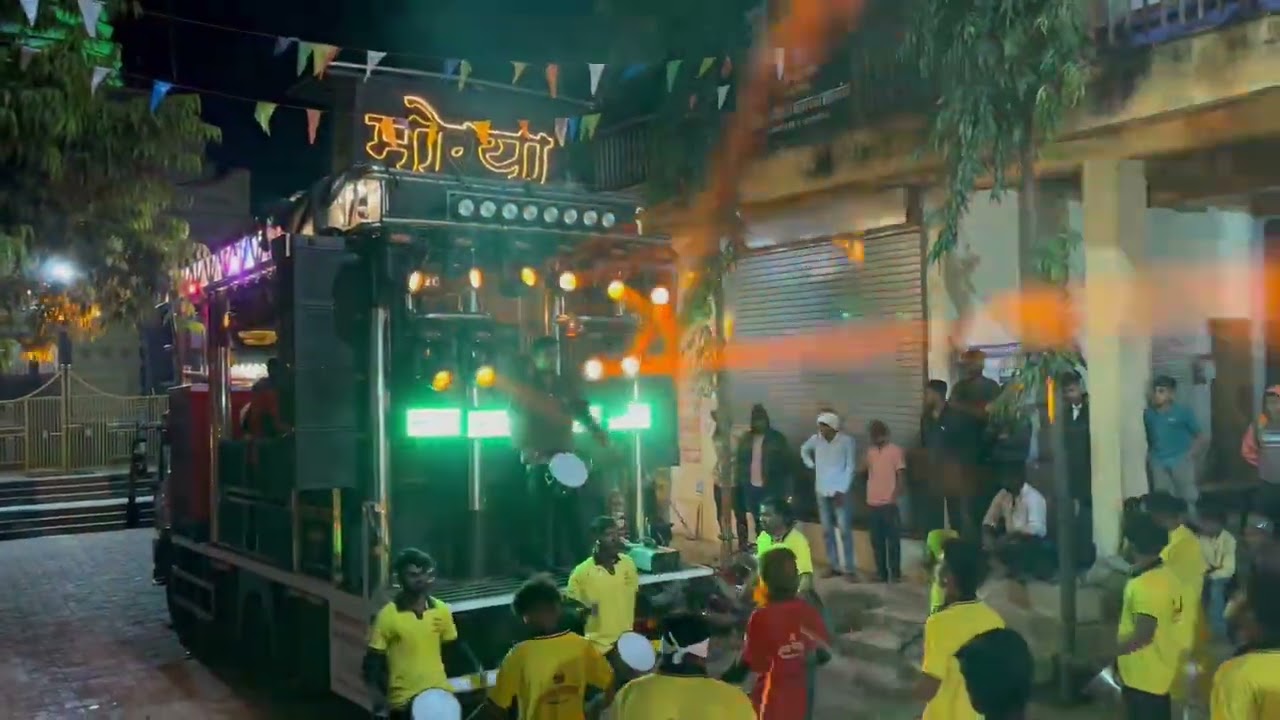 Hanuman Chalisa (Morya Amalner 58) Mo-9665136618