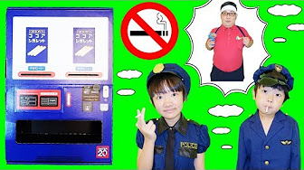 プリンセス姫スイートtv警察ごっこ Youtube