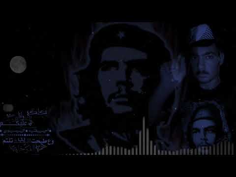 راب سوري ماشي بشوارع حاسس حالي لحالي راب حماسي