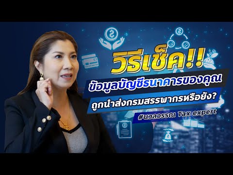 วีดีโอ: ธัญพืชอาหารสัตว์: คำอธิบาย